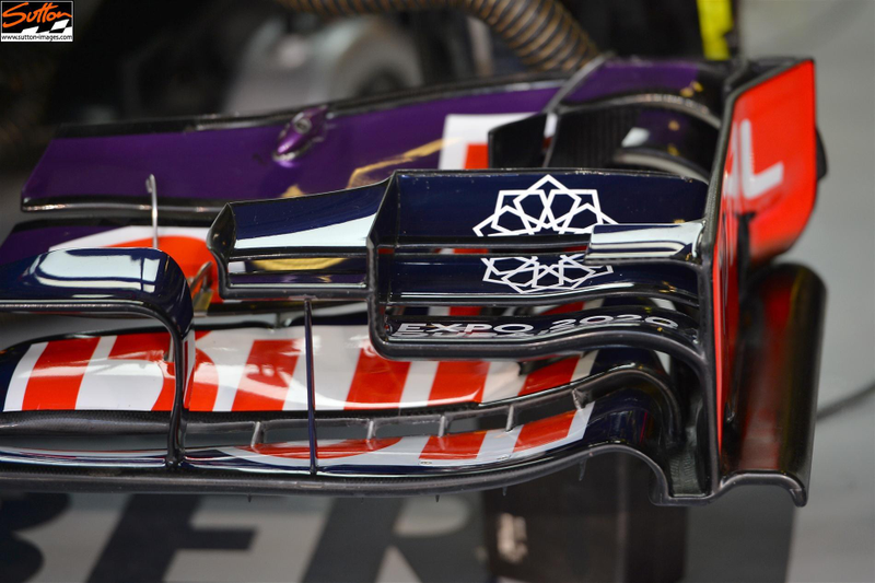 Illustration for article titled F1 Aerodynamics BS